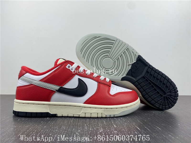 Nike Dunk Low “Chicago Split”