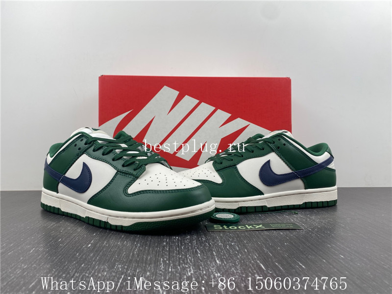 Nike Dunk Low Gorge Green