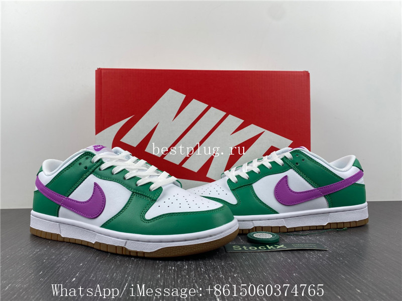 Nike Dunk Low “Joker”