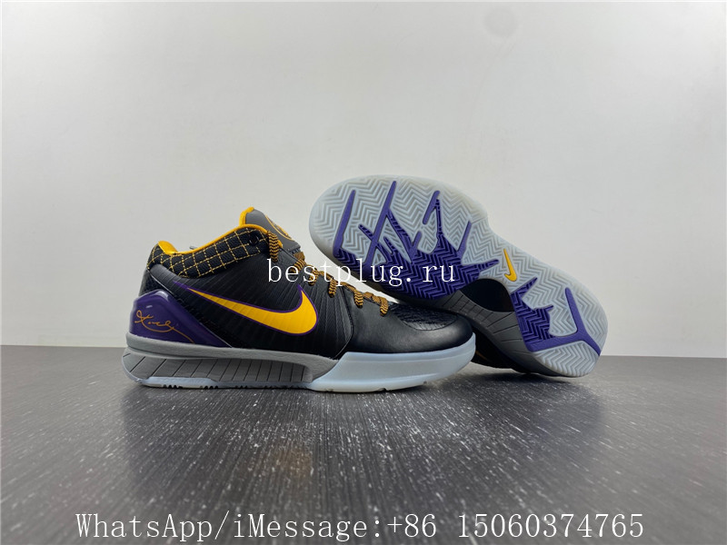 Nike Kobe 4 Protro “Carpe Diem”