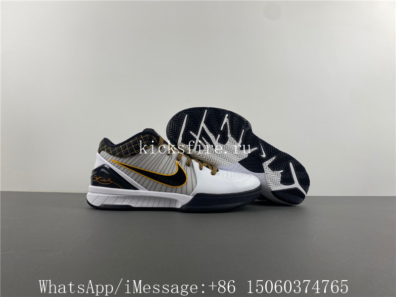 Nike Kobe 4 Protro “Del Sol”