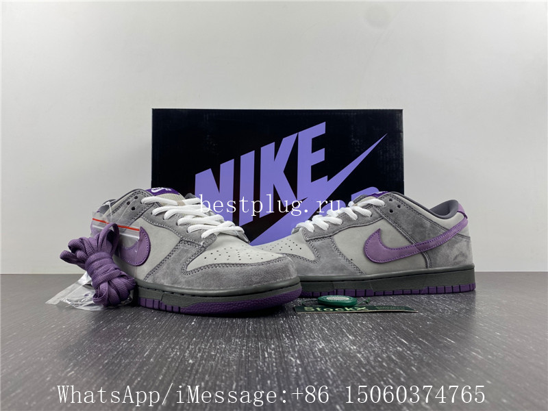 Nike SB Dunk Low Purple Pigeon