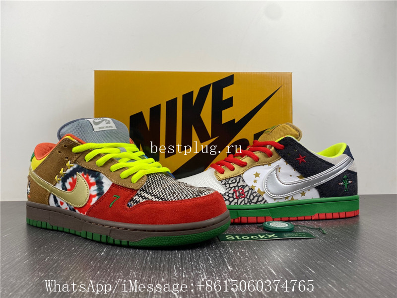 Nike SB Dunk Low What The Dunk