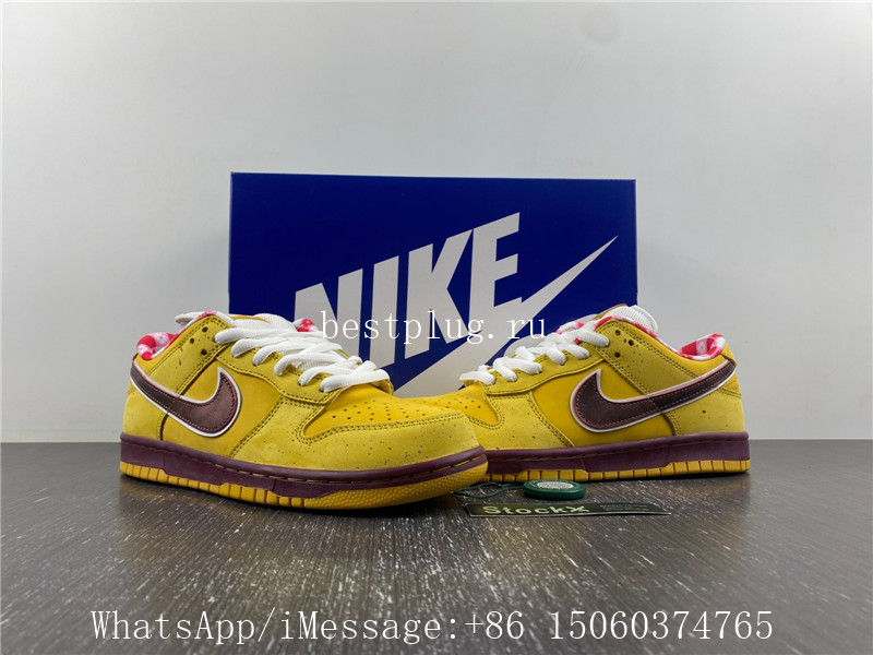 Nike SB Dunk Low Yellow Lobster