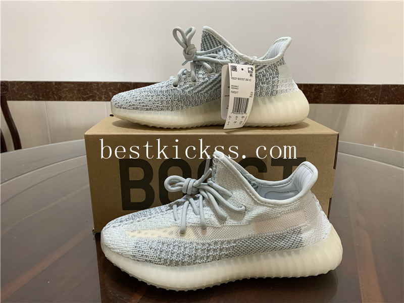 Adidas Yeezy Boost 350 V2 Cloud White Reflective