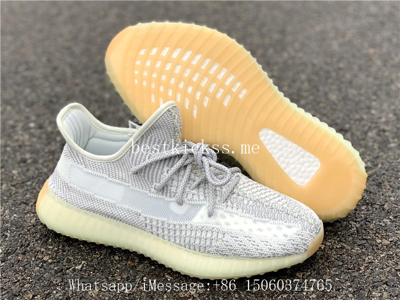 Adidas Yeezy Boost 350 V2 Yeshaya Non Reflective