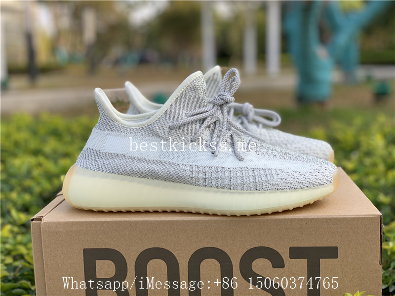 Adidas Yeezy Boost 350 V2 Yeshaya Reflective