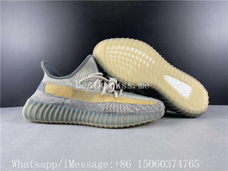 Adidas Yeezy Boost 350 V2 “Israfil”