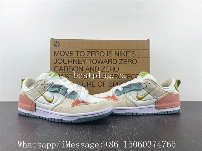 Nike Dunk Low Disrupt 2 Easter Pastel