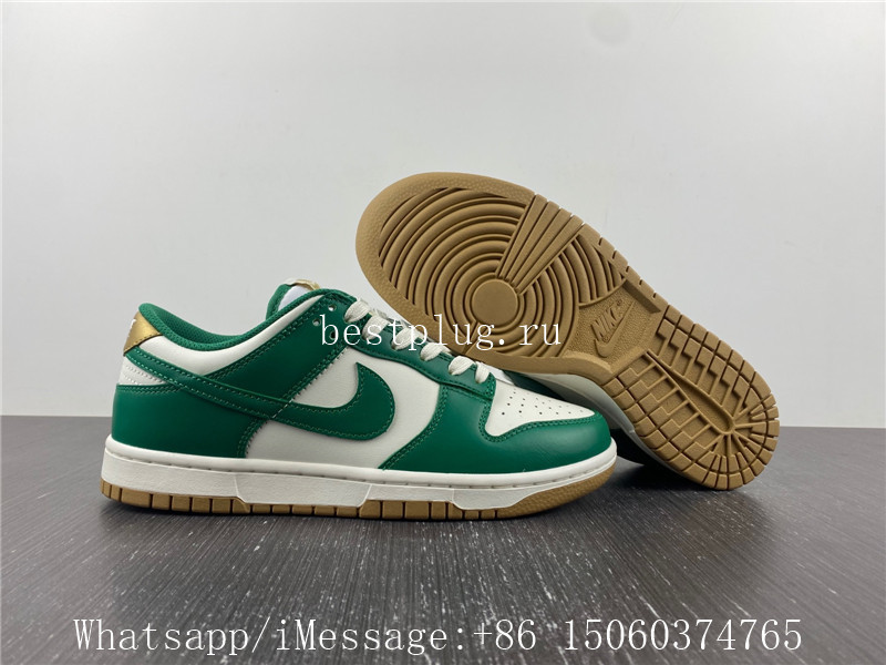 Nike Dunk Low Green and Gold