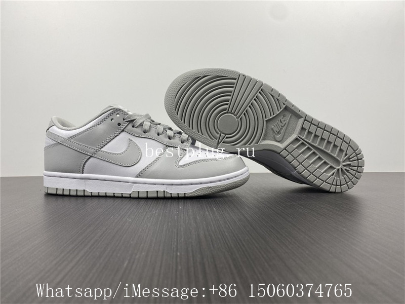 Nike Dunk Low Grey Fog