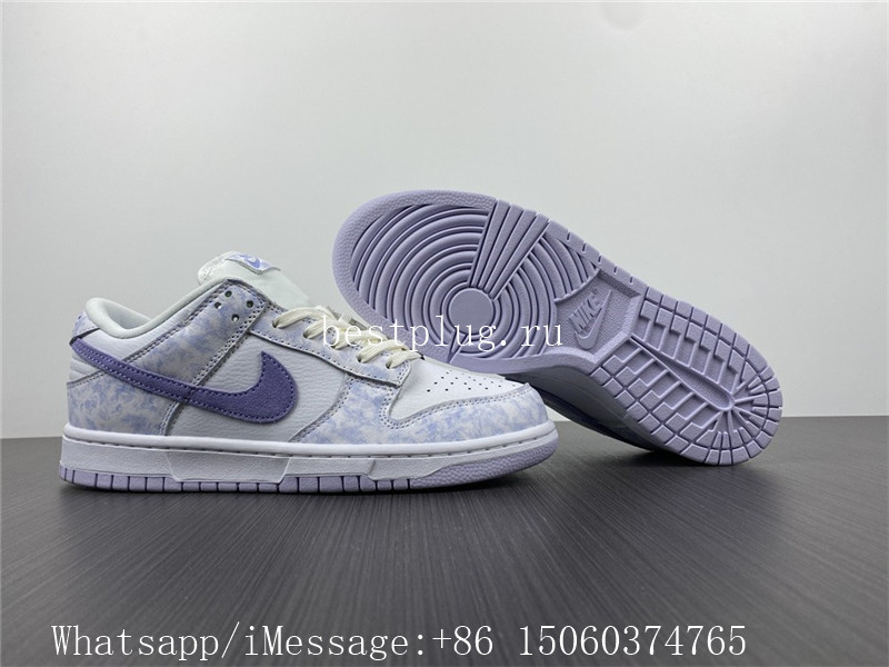 Nike Dunk Low Purple Pulse