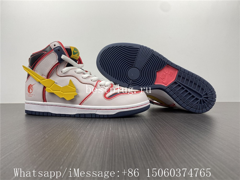 Gundam x Nike SB Dunk High Unicorn