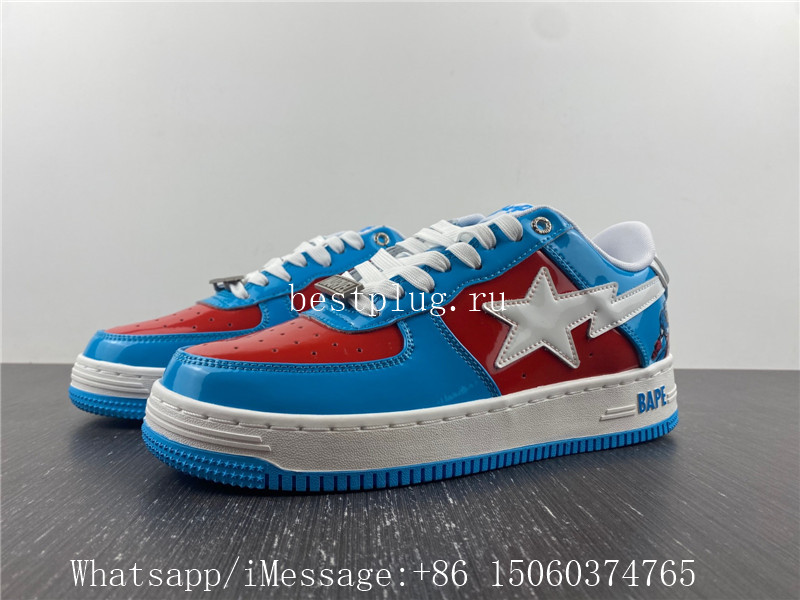 Marvel x Bape Bapesta Captain America Blue