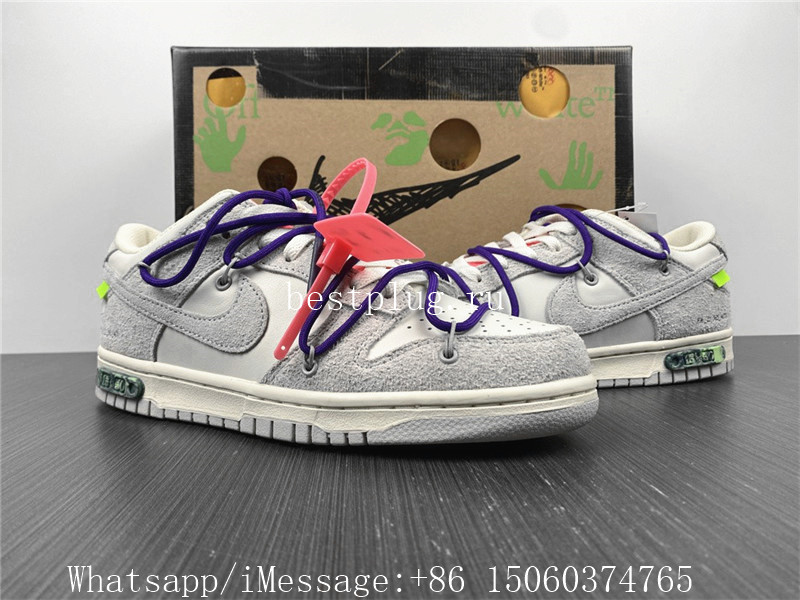 Off White x Nike Dunk Low Lot 15 Of 50