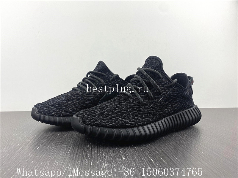 Adidas Yeezy Boost 350 Pirate Black