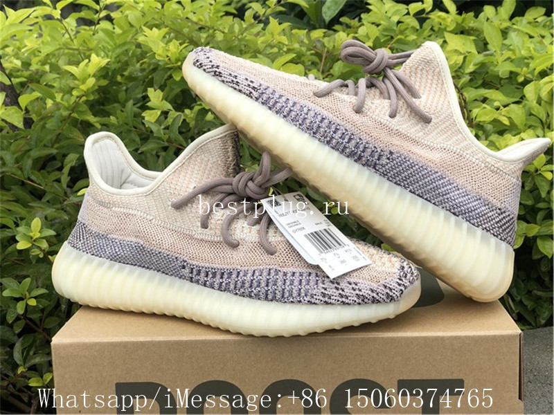 Adidas Yeezy Boost 350 V2 Ash Pearl