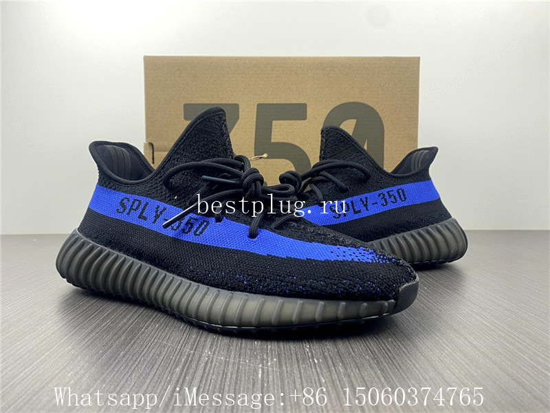 Adidas Yeezy Boost 350 V2 Dazzling Blue