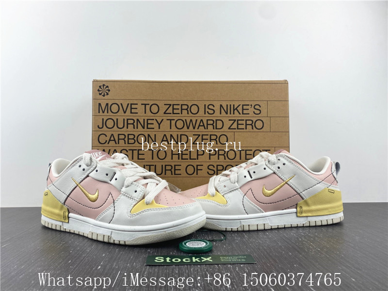 Nike Dunk Low Disrupt 2 Pink Oxford